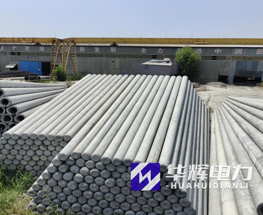 总口管理区15米水泥电线杆